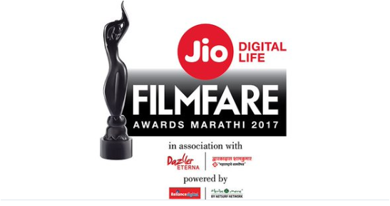 Jio Marathi Filmfare award 2017: Sairat became the biggest winner; Nana Patekar bags Best actor award