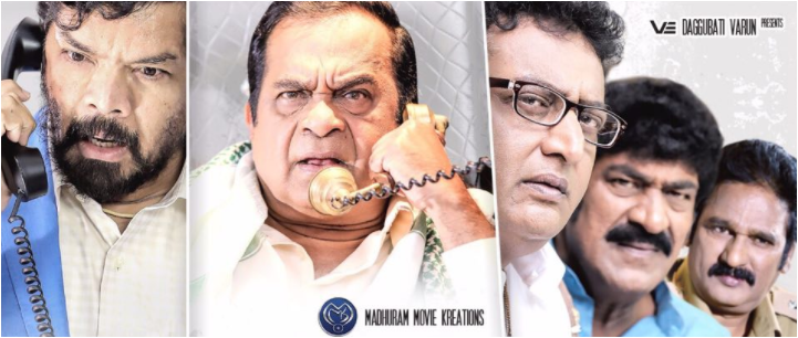 Nenu Kidnap Ayyanu movie review: Telugu dread deceit drama