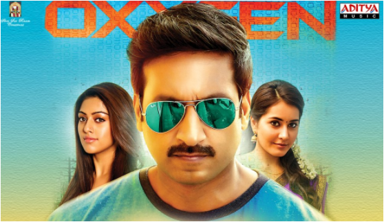 Oxygen movie review: Telugu romantic action entertainer portrays by Gopichand