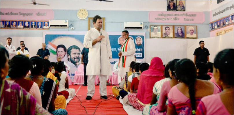 Rahul Gandhi Gujarat: Congress leader attacks on Beti Bachao said amazing transition to Beta Bachao