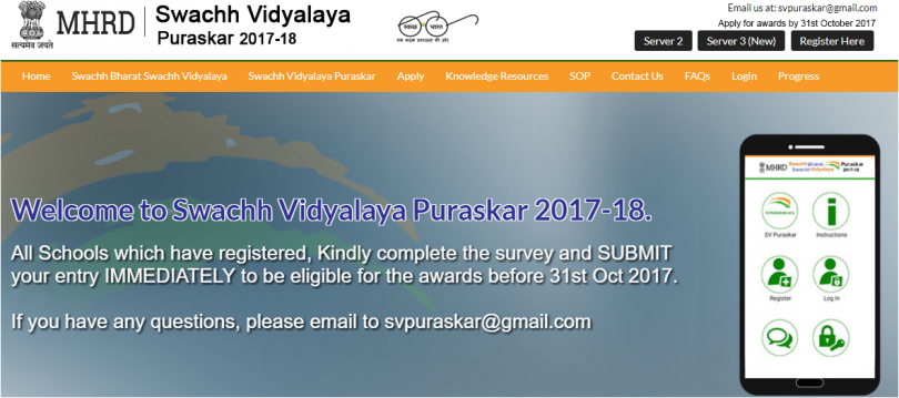 Swachh Vidyalaya Puraskar 2017 registration ends tomorrow; Register now at swachhvidyalaya.com
