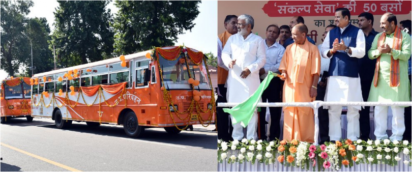 Yogi Adityanath flags off 50 Sankalp Seva buses in Uttar Pradesh today
