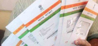 Deadline for linking Aadhaar Card with government scheme extended to march 31, 2018