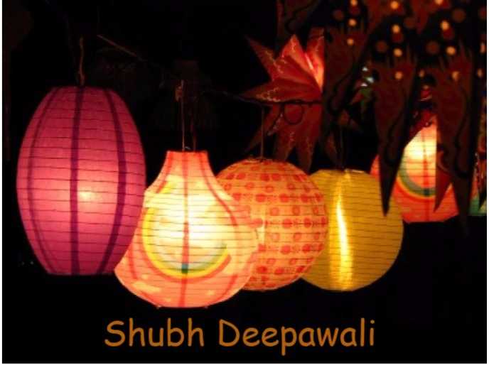 Happy Diwali 2017: Images, Wishes and Greetings