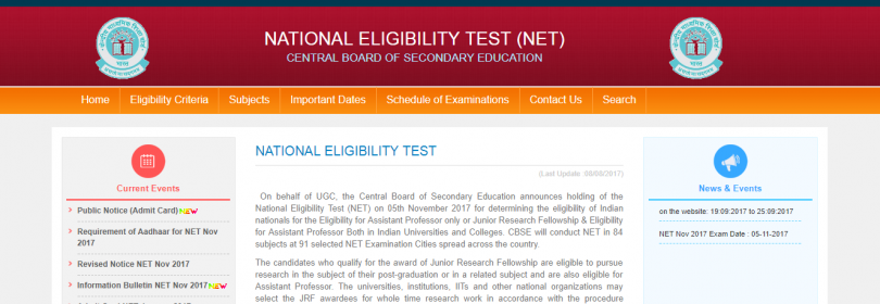 CBSE: Admit cards released for UGC NET-2017