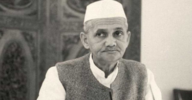 Lal Bahadur Shastri: 2nd PM of the republic country; Let us remember the kindship