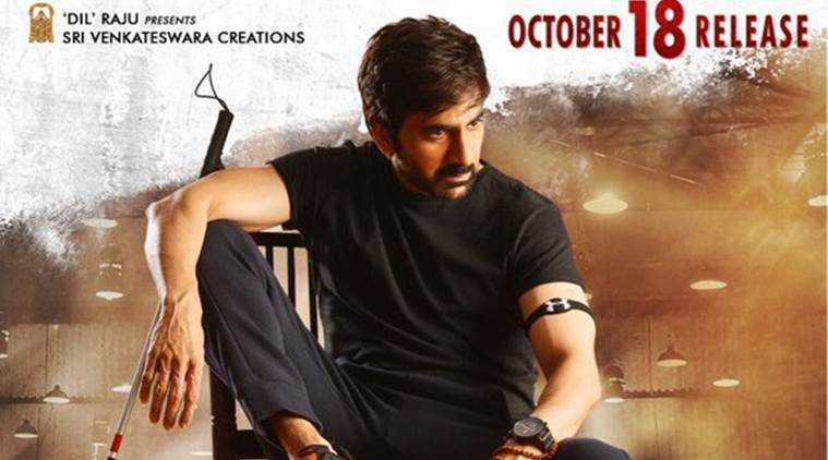 Raja The Great Review: Ravi Teja is back with full on Entertainment