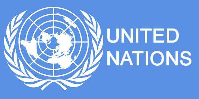 United Nation day: Celebrating by all countries today