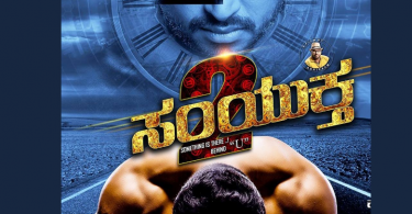 Detective (Telugu) Movie Review: Vishal stuck with challenging Cases