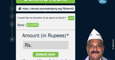 AAP begins campaign for Gujarat elections 2017 with hashtag Donate4CleanPoliticsInGuj