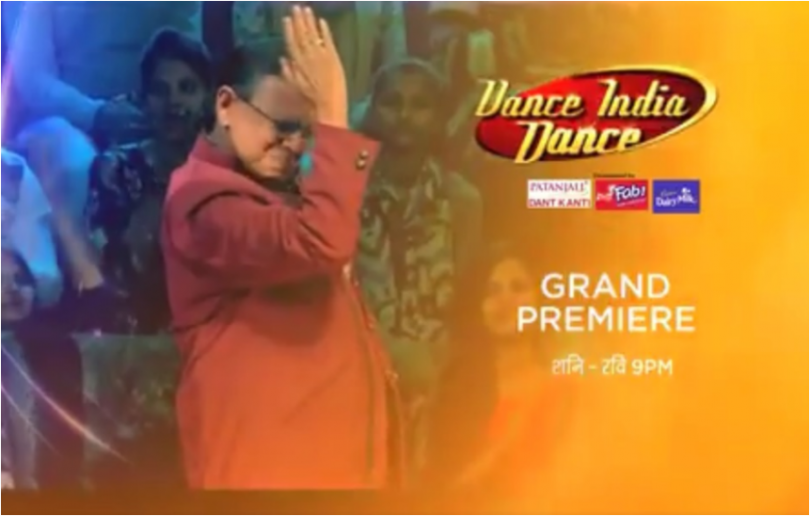 Dance India Dance season 6 Grand Premiere starts tonight at 9 pm on Zee TV