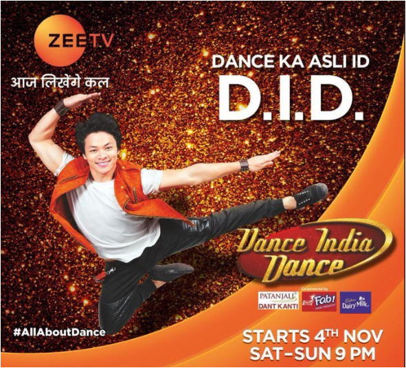 DID Dance India Dance season 6 all set to premiere today at 9 pm on Zee Tv