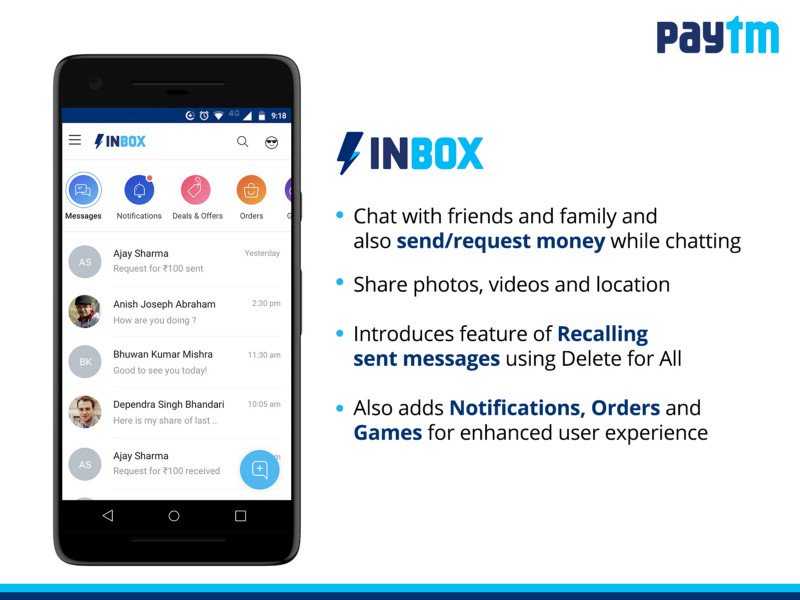 Paytm introduce Paytm Inbox for all smart phones and I-phone to Chat