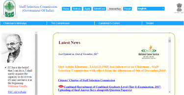 SSC CGL 2017 Tier I final answer keys released at ssc.nic.in
