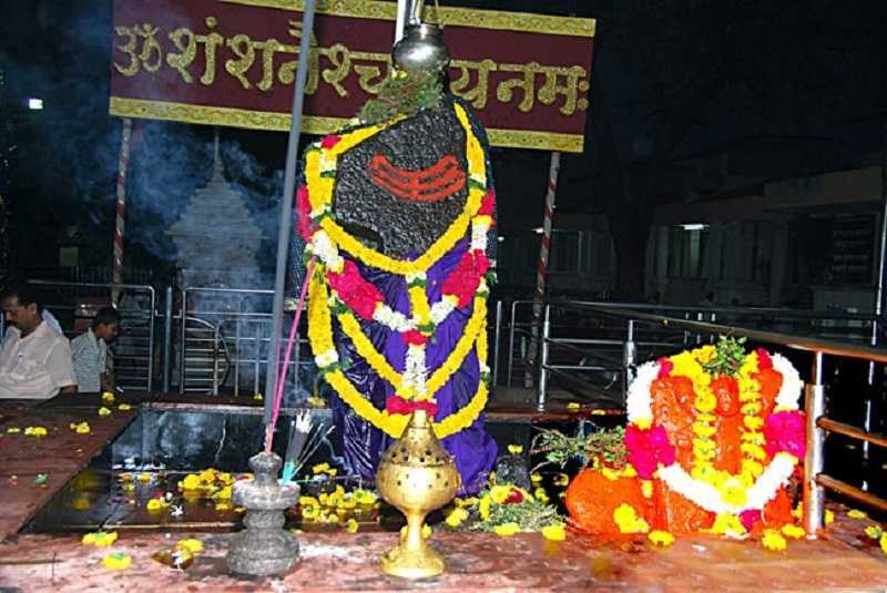 Margashirsha Shani Amavasya: Here is how to get rid of Rahu Dosh