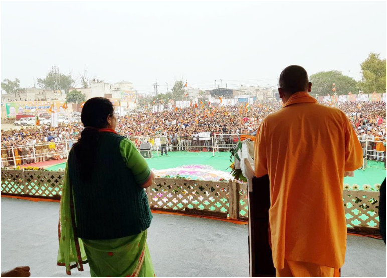 Yogi Adityanath addresses BJP rally in Meerut for upcoming Uttar Pradesh civic polls