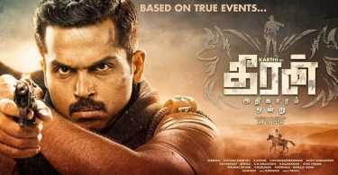 Khakee movie review: Telugu’s suspenseful murder mystery based on real incident