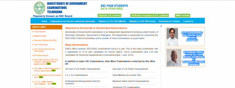 NTSE admit card released: Find out how to download and more information