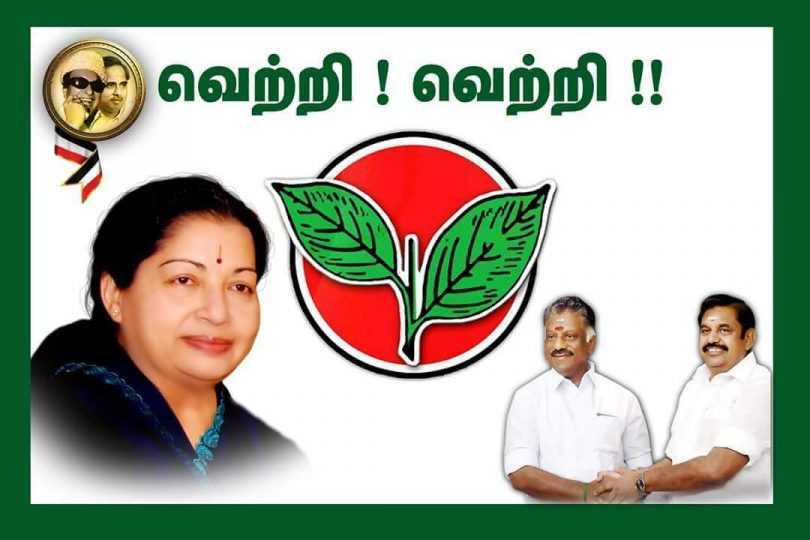 AIADMK wins ‘two leaves’ symbol again, says Tamil Nadu CM, Palaniswami