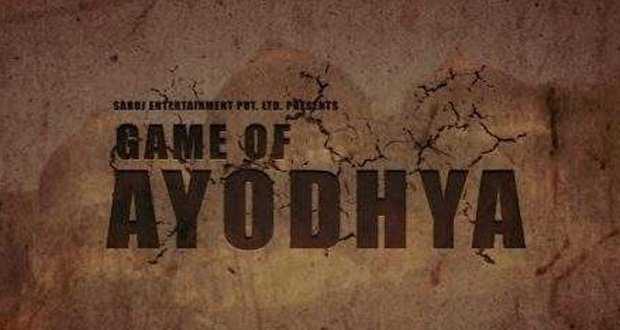 Game of Ayodhya movie: ABVP activist threatens to kill the director