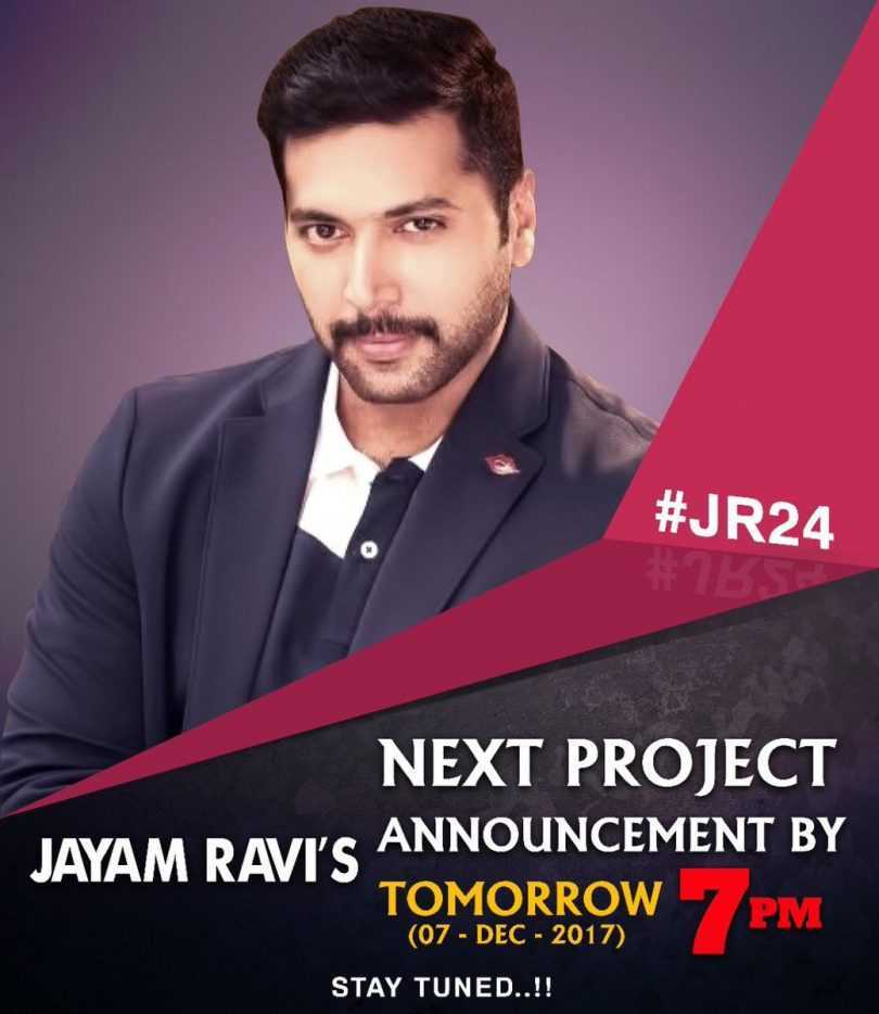 Jayam Ravi’s new movie project to be announced today