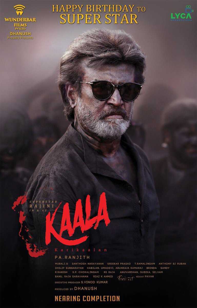 Happy Birthday to Rajinikanth, the greatest superstar of all time
