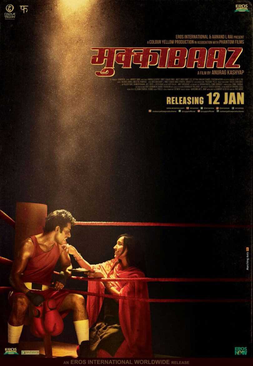 Mukkabaaz movie new poster released