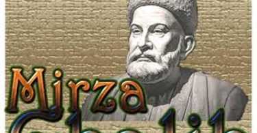 Urdu’s most famous poet, Mirza Ghalib’s 220th Birthday