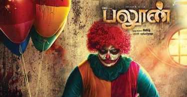 Chamak movie review: A disease of a film which needs help, now!!