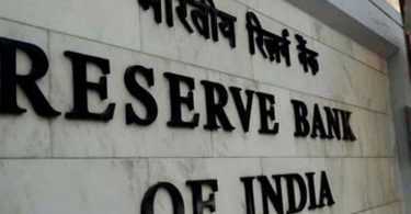 RBI Assistant Prelims exam results 2017 are declared