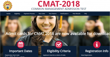 CMAT Admit Card 2018 is now available at www.aicte-cmat.in
