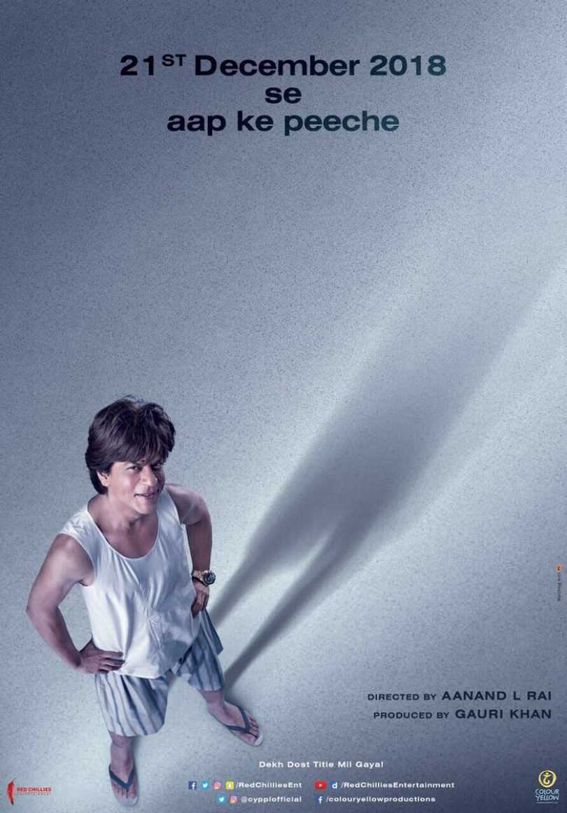 Zero poster released: Shah Rukh Khan looks up in the new look
