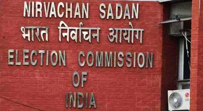 Nagaland, Tripura and Meghalaya Assembly elections date to be announced today by EC