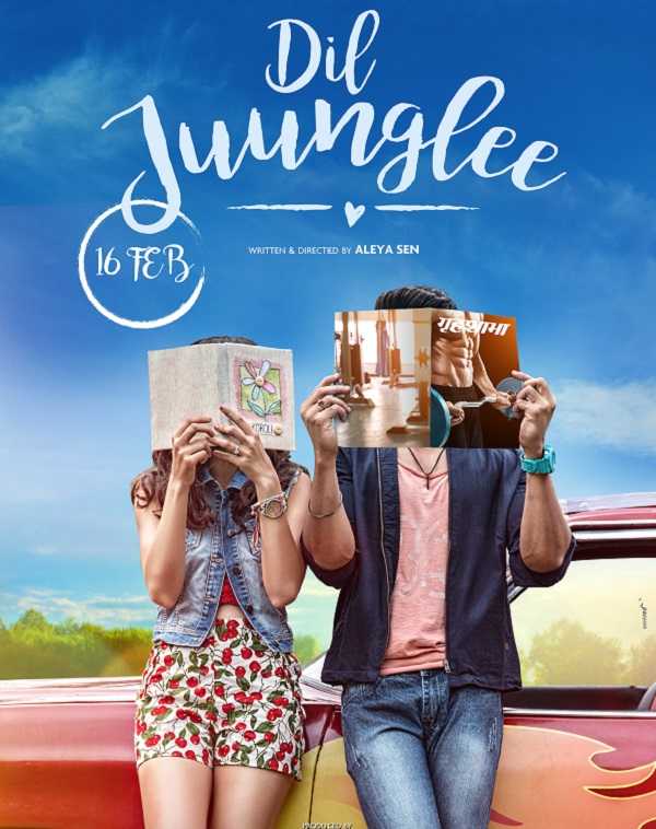 Taapsee Pannu, Saqib Saleem starrer ‘Dil Junglee’s unique teaser is out