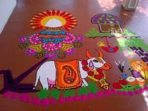 Pongal Decorations