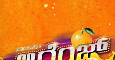 Ajay Devgn launches ‘Aapla Manus’ teaser starring Nana Patekar