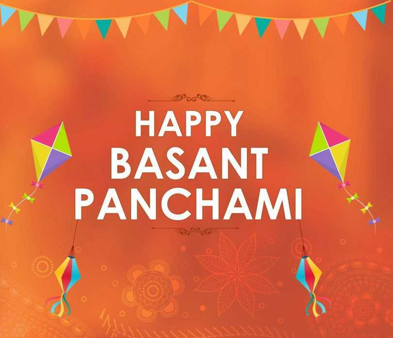 Happy Basant Panchmi 2018: Wishes, SMS, Greetings, and Images for Whatsapp and Facebook