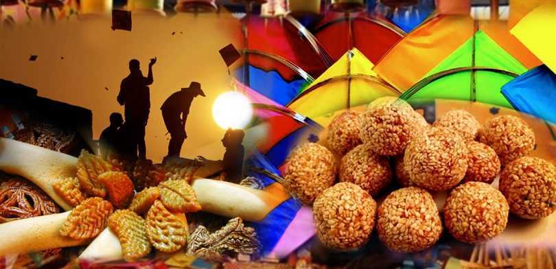 Traditions and Ritual’s significance of Makar Sankranti