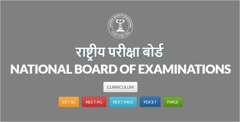 NEET PG 2018 result declared by NBE, Check nbe.edu.in
