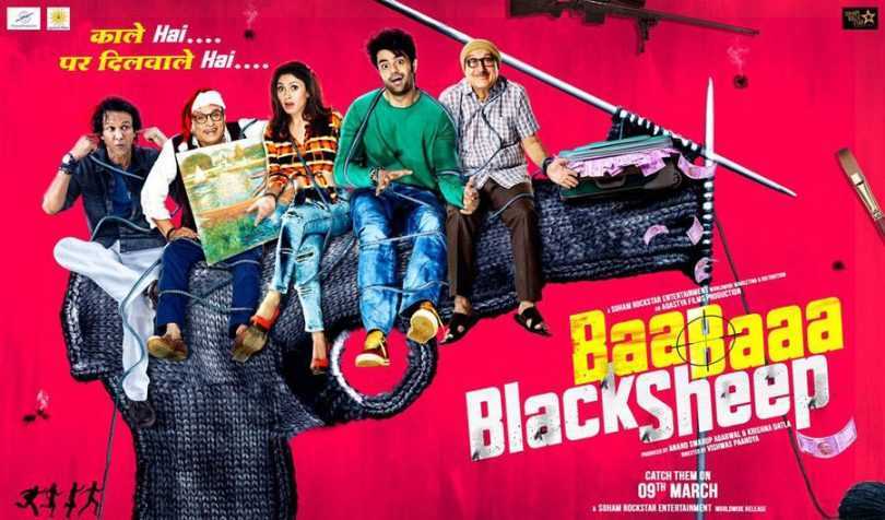 Baa Baaa Black Sheep trailer: Anupam Kher and Manish Paul are contract killers