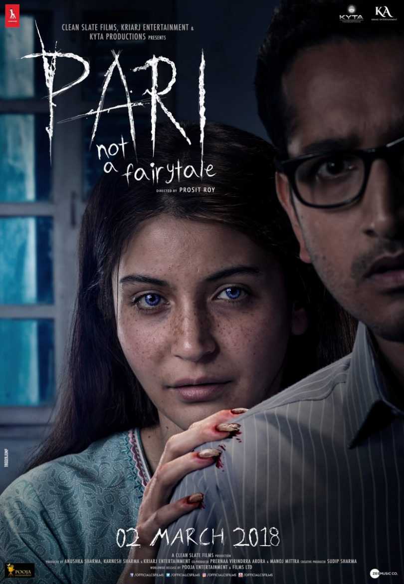 Pari teaser: Anushka Sharma terrifies in this snippet from the horror movie