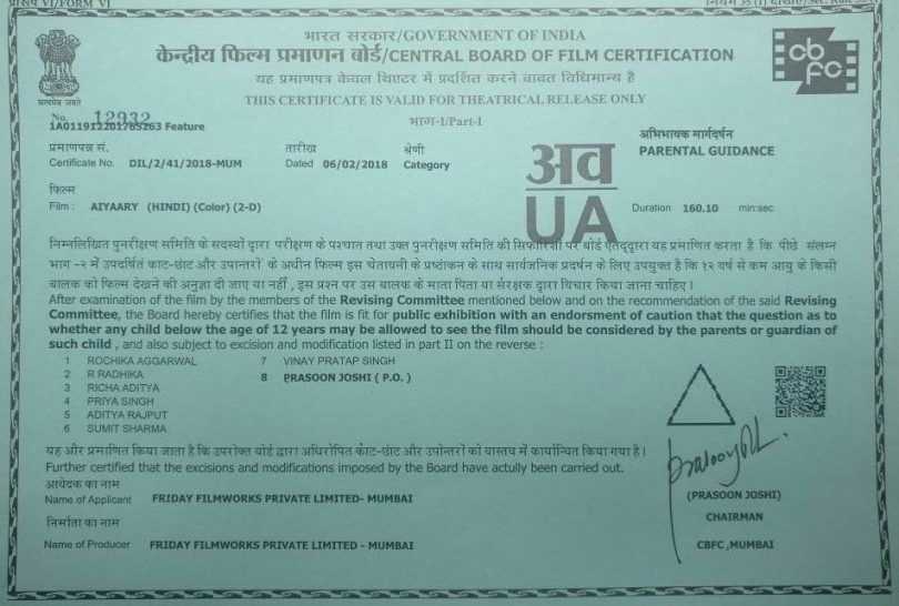 Aiyaary finally gets a censor certificate and a release date