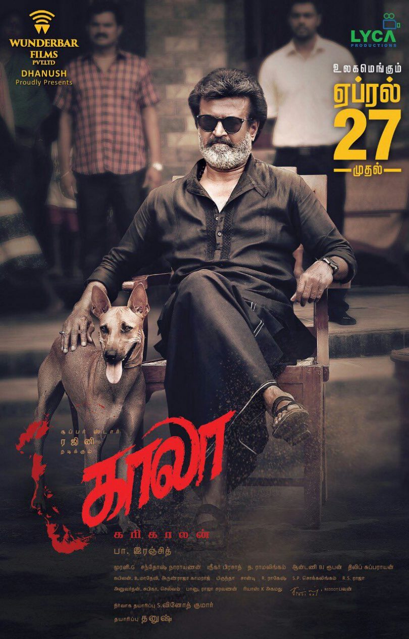 Rajinikanth starrer ‘Kaala’ release date and official poster announced