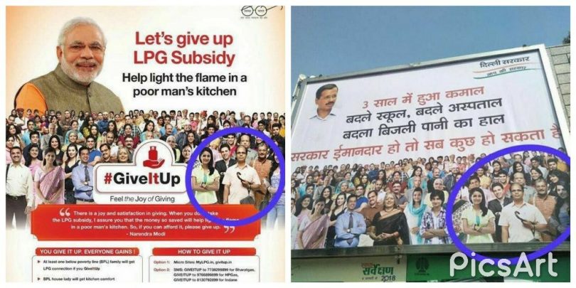 BJP and AAP use similar people in their photoshopped promotional campaigning posters