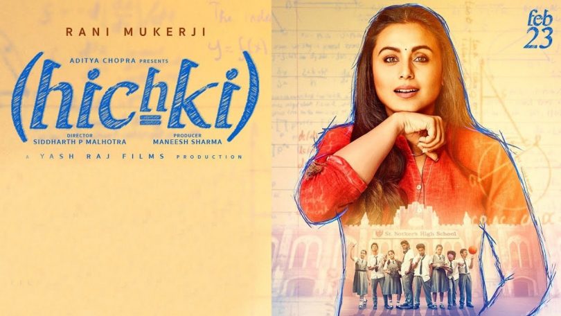 Rani Mukerjee starrer ‘Hichki’ title song released and it’s a melody of no kind