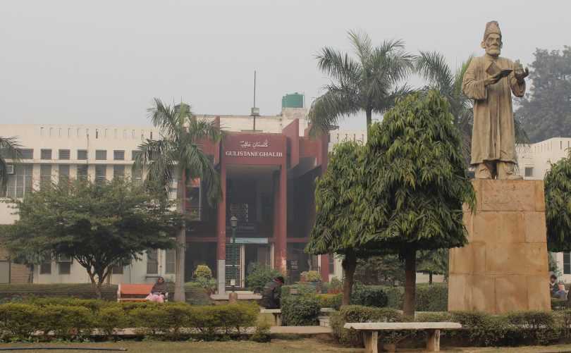 Jamia Millia Islamia Admission process for 2018-19 begins