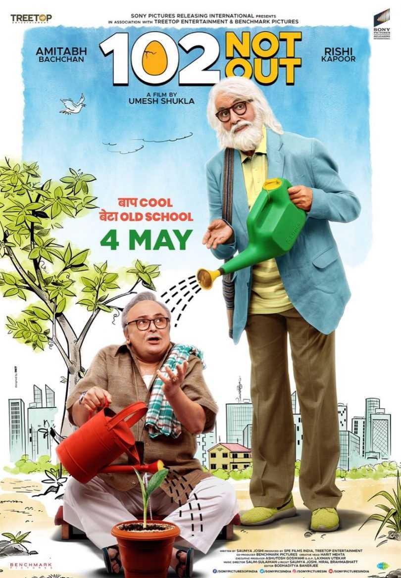 Amitabh Bachchan is watering Rishi Kapoor in the new look of ‘102 Not Out’