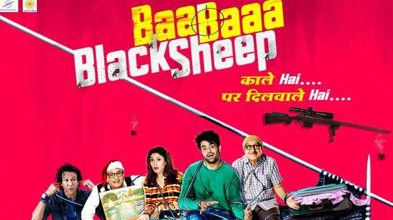 Baa Baaa Black sheep movie review: A harmless, funny movie