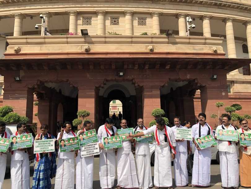 Lok Sabha: Protests by TDM and congress causes session to be adjourned