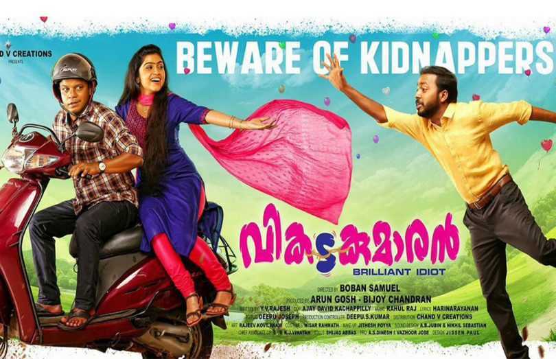 Vikadakumaran movie review: A messy but still fun movie